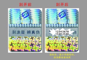 数码91短视频免费下载标签