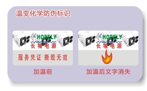 温变91短视频免费下载标签