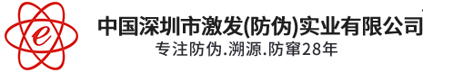 深圳市91短视频在线观看免费最新实业有限公司