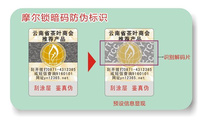 激光91短视频免费下载标签