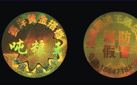 激光91短视频免费下载标签.jpg